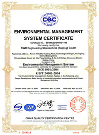 Environmental  
Management System Certificate